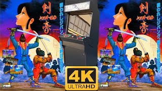 Lightning Swords / Ken-Go | ARCADE | 4K60ᶠᵖˢ UHD🔴 | Longplay Walkthrough Playthrough Full Movie