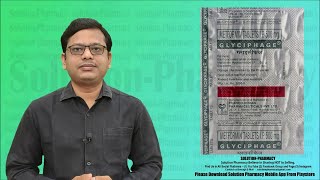 Glyciphage (Metformin 500mg) Tablet = Control Blood Sugar Level = मधुमेह के नियंत्रण में उपयोगी दवाई