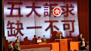 10/18【美国观察】美国再次呼吁人道解决香港问题