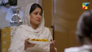 Shakal Mujh Par Gayi Hai Tumhari Aqal Nahi...!! Meesni #bilalqureshi #mamia HUM TV