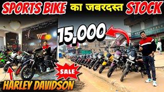 Second Hand Sports Bike Ranchi🔥/Used Bike Ranchi Jharkhand/Ranchi Bike Bazar/Old Bike/Vkaiservlog