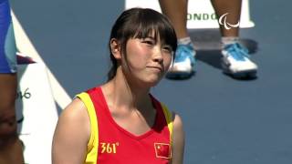 Athletics | Women's 200m - T36 Final | Rio 2016 Paralympic Games