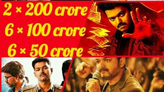 Top 10 highest grossing Thalapathy Vijay movies