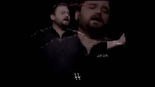 9 Zilhajj Shahadat Hazrat Muslim Bin Aqeel as Shahid Baltistani Noha Status By KarbaLa 72#shorts