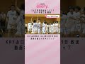 県高校総体バスケ決勝！男子は宇部工業が優勝！ バスケ basketball