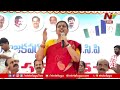 రోజా కీలక వ్యాఖ్యలు live roja sensational comments ntv