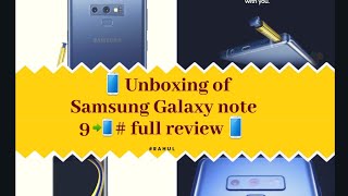 📱Unboxing of Samsung Galaxy note 9📲# full review📱