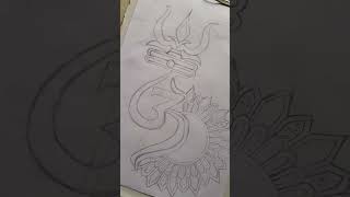 trishul name drawing draw by pen #art #drawing #trending #short #harharmahadev