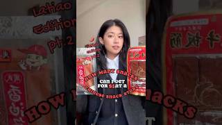 How many #snacks can I get for $1 at a #Chinese #snack store?🌶️(#latiao edition pt.2)#tasteteste