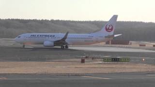 JAL EXPRESS JA339J Boeing 737-846 Take-off