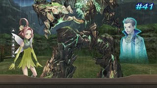 【XBOX360】円卓の生徒 #41 鏡の破片探し 鏡の迷宮：古の谷 BOSS戦：エルダーゴーレム