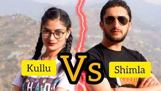 Pahadi Boli Challenge with Ankit Part -2 | Kullu Vs. Shimla | Mountain Girl