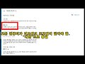 윈도우10 네트워크 기본 조건 총정리 u0026 컴퓨터 안보일때 해결방법