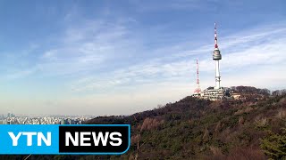 [날씨] 낮 동안 온화해...모레 또다시 강추위 / YTN (Yes! Top News)