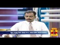 mudhaleedu 26.12.2013 thanthi tv