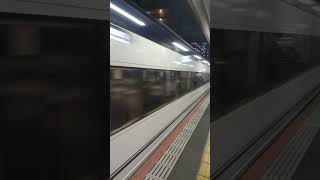 特急 スカイライナー52号（京成電鉄2代目AE形電車）東京都荒川区の京成町屋駅を通過。KEISEI RAILWAY SKYLINER Machiya Station Tokyo JAPAN TRAIN