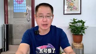 湖南平江发布公告，因损失巨大接受社会捐赠，评论区一片冷嘲热！