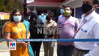 ലൈഫില്‍ കടത്തിയത് പാര്‍ട്ടി ഫണ്ടല്ല; കേരളത്തിനുള്ള പ്രളയസഹായം