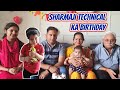 #1 Sharmaji Ke 1st and 34th Birthday ki Kahani | MummyJi Ke Vlogs