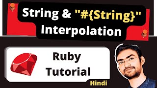 String Interpolation - Learn Ruby from Scratch | Ruby for Beginners