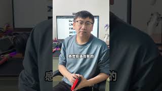 新手入坑Switch怎么选？