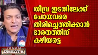 ഏതൻസിനും സഹാസ്രബ്ദങ്ങൾക്ക് മുൻപ് കാശിയുണ്ട് | RAHUL EESWAR