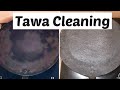 Tawa Cleaning Tips || #shorts ||Tawa saaf Karne Ka Tarika by FooD HuT