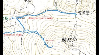 【GPS軌跡公開】縞枯山オープンバーン、ピラタス蓼科山頂から簡単バックカントリー【初心者可】