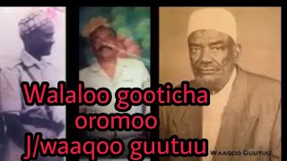 Walaloo j/waaqoo guutuu fi harmee oromiyaa Anolee calanqoo