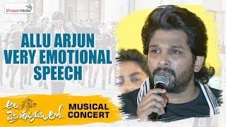 Allu Arjun Very Emotional Speech | Ala Vaikunthapurramuloo Musical Concert | Shreyas Media