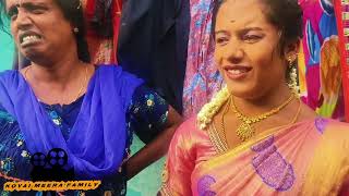 பாக்கியத்துக்கிட்ட பேய் ஓட்ட வந்த ஜெயா நாகரிகமாலா #kovaimeerafamily #video #comedy