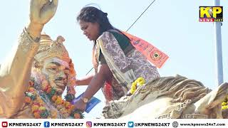 Bidar News | Basava Jayanti Was Celebrated With Great Enthusiasm In Bidar