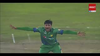 Muhammad Amir Greatest Spell Against India in Asia Cup 2016 - Ind vs Pak
