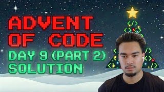 Advent of Code 2025 Day 9 | Part 2 Solution