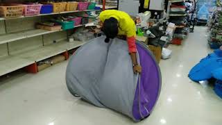 How to fold a mosquito net / கொசுவலை மடிப்பது எப்படி