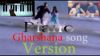 cheliya cheliya piano cover song|Gharshana | khakka khakka | uyirin uyire | Harris jayaraj |