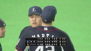 野球魂2019速報Play-2019.03.29 L VS H 西武：攻下超前分