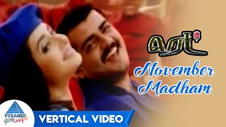 November Madham Vertical Video | Red Tamil Movie Songs | Ajith Kumar | Priya Gill | Deva