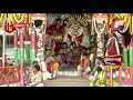 Suna Besha 2021 | Gold Ornaments Of Holy Trinity Being Taken To Chariots