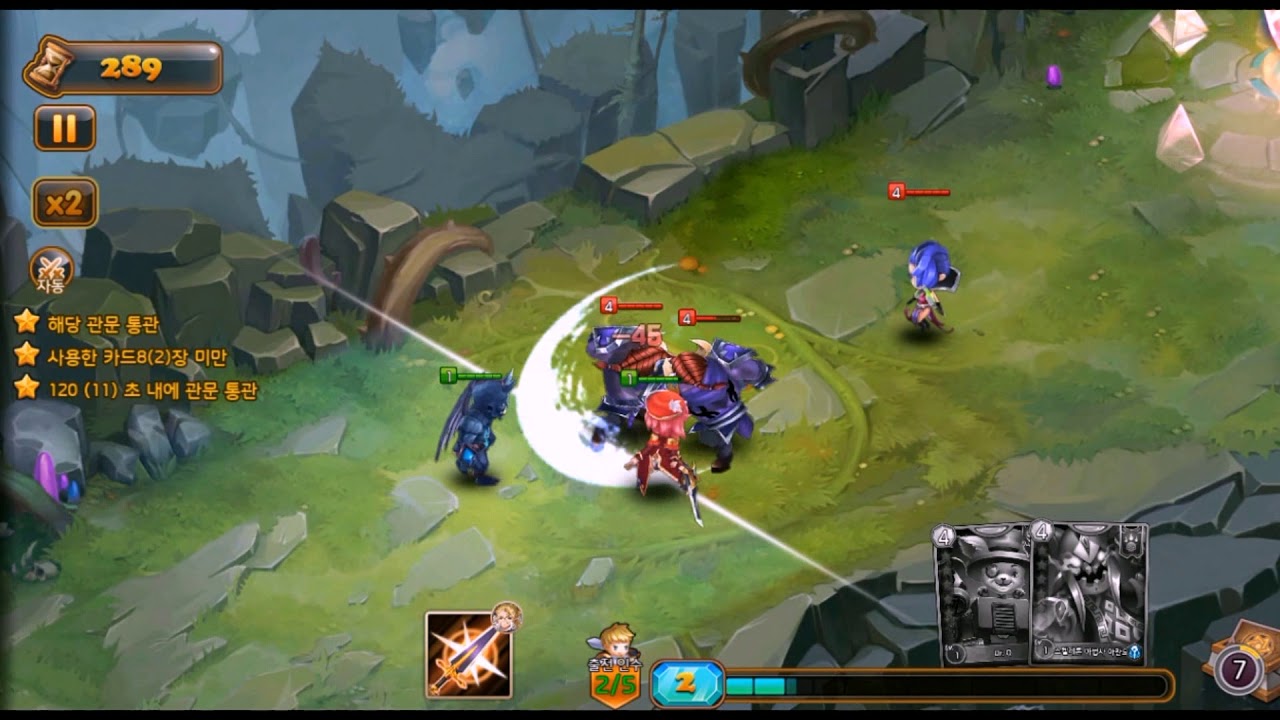 무신 전설의 대륙 플레이영상 012907 Youtube