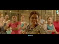 salaga promotional song duniya vijay sanjana anand dhananjay charan raj k.p. sreekanth