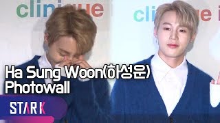 하성운, 역시나 꿀피부 인정(Ha Sung Woon, Photowall)