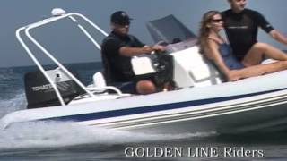 Надувные лодки Grand Marine Golden Line Riders