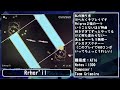 （in譜面全理論値の人が紹介する）「phigrosおすすめ演出まとめ」【in15以上の高難易度編】　演出すごすぎて鳥肌たつ…かも