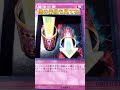 【遊戯王】昔良く使ったよね 魔法の筒 シャドーボックス