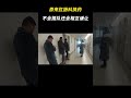 原来肛肠科换药不仅不会插队还会相互谦让 万万没想到 肛肠科