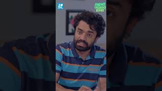 টিভি দেখা নিয়ে স্বামী স্ত্রী যখন ঝগড়া করে