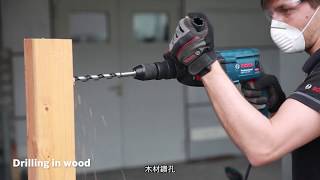 新!「通用款」2公斤四溝鎚鑽 - Bosch GBH 2-24 RE/DRE Professional