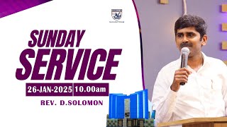 🔴Live | SUNDAY SERVICE  | AG Church - Nagapattinam | 26- JAN - 2025 | Rev.D.Solomon | 10.00 a.m