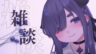 朝の雑談 【 vtuber ちむぎ #shorts 】